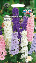 Цветок Дельфиниум Аякс (гиацинтоцветковая смесь)