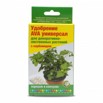 Удобрение AVA для декоративно-лиственных растений с карбамидом (капс)