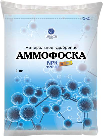 Аммофоска (Нов-Агро) 1 кг