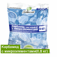 Карбамид с микроэлементами 0,8кг (Факториал)