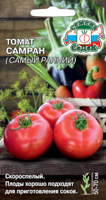Томат Самран (самый ранний)