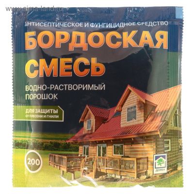 Бордоская смесь 200г Домен