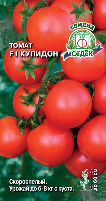 Томат Купидон F1