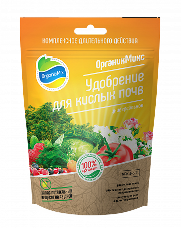 Удобрение для кислых почв "ОрганикМикс", 200 г