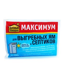 Максимум 100г. д/септиков и выгребных ям