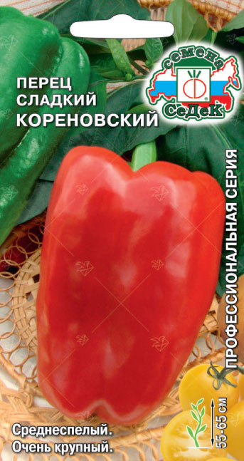 Перец Кореновский