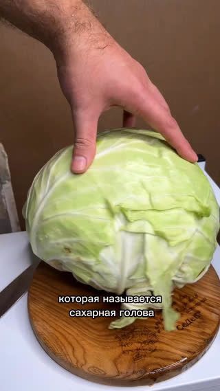 Капустный салат на зиму