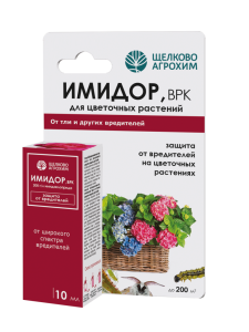 АнтиТля и Белокрылка (Имидор Врк) 10 мл  цветочных растениях