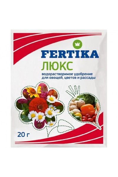 Фертика Люкс 20 г