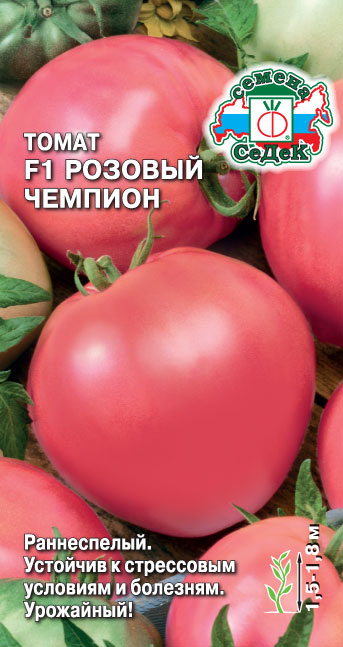 Томат Розовый чемпион F1
