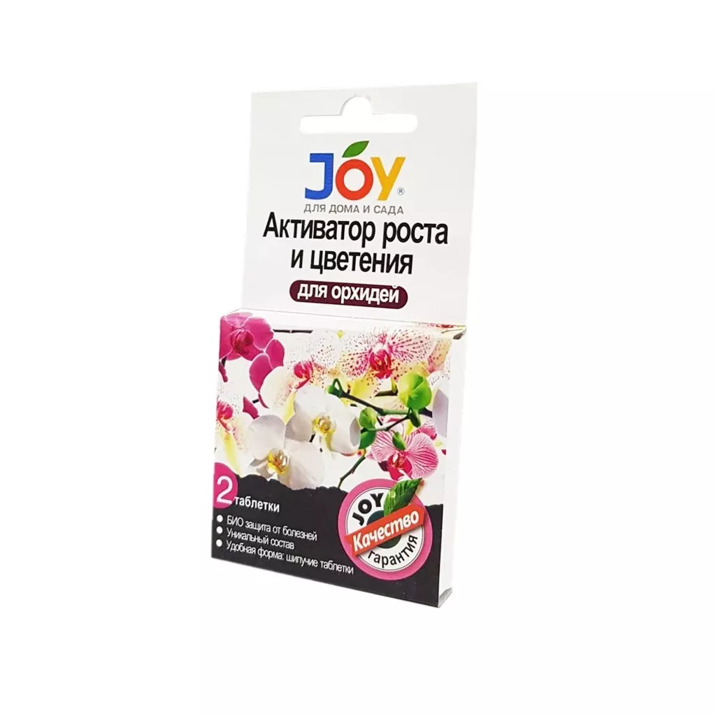 Активатор роста и цветения Для орхидей "JOY", 2 таб