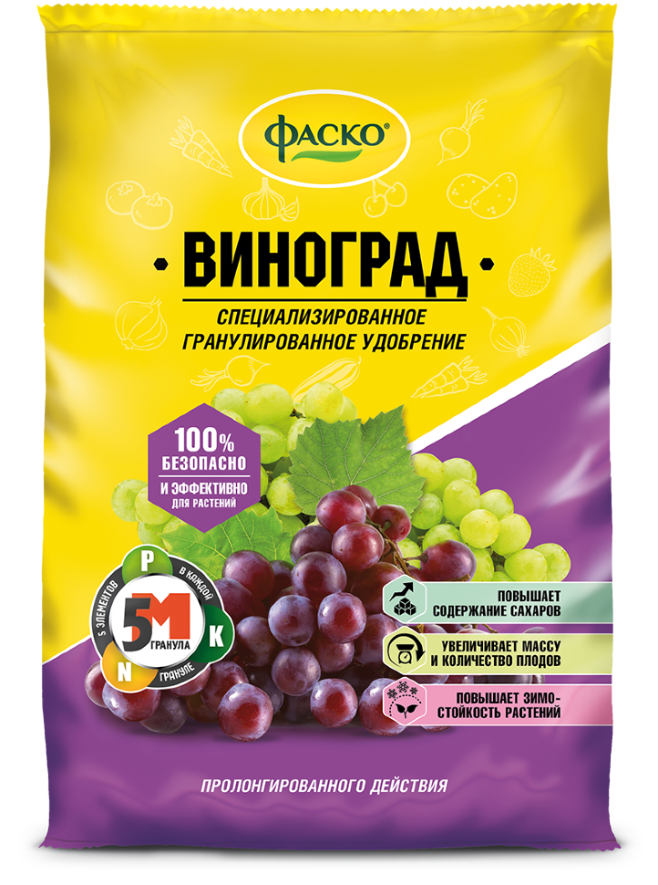 Удобрение минеральное Виноград ФАСКО, 1 кг