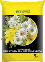 Грунт для комнатных и оранжерейных цветов (Нов-Агро), 5 л
