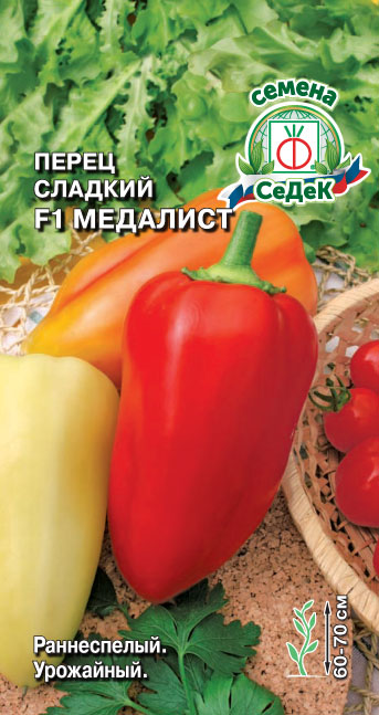 Перец Медалист F1