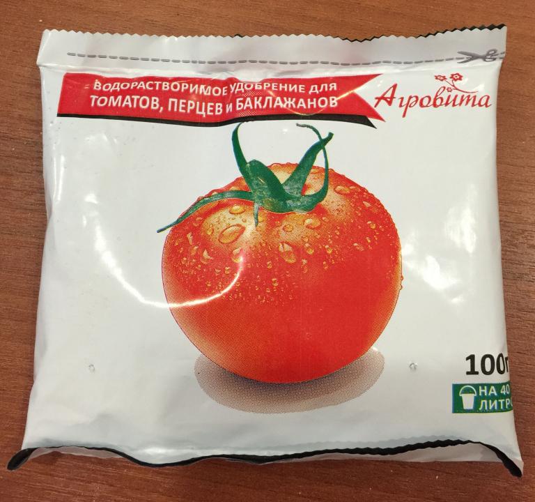 Водорастворимое удобрение для томатов, перцев и баклажанов (Агровита) 100 г
