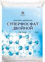 Суперфосфат двойной (Нов-Агро) 1 кг