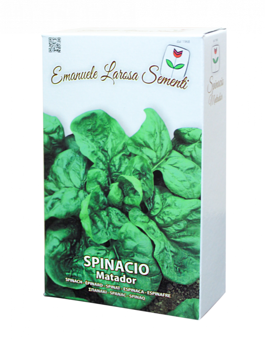 Шпинат Матадор (Италия) 500г