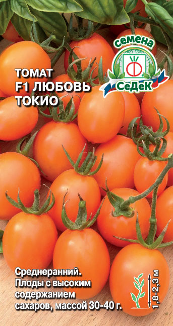 Томат Любовь Токио F1