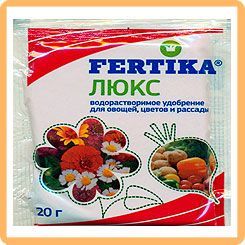 Водорастворимое удобрение для овощей, цветов и рассады FERTIKA ЛЮКС, 20г