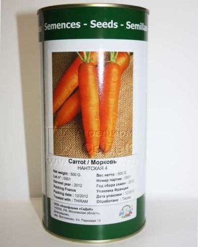 Морковь Нантская 4, (Safety, 500г)