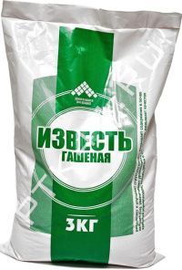 Известь гашеная 3кг ДК