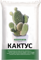 Грунт для кактусов (Нов-Агро) 2,5 л