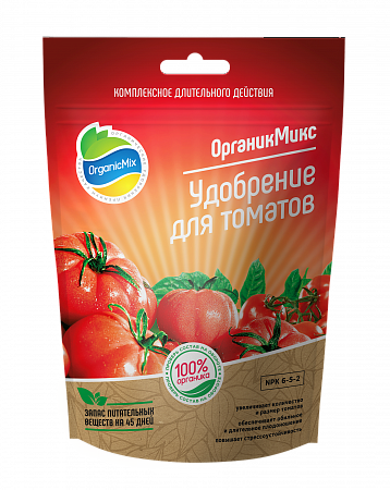 Удобрение для томатов "ОрганикМикс", 200 г