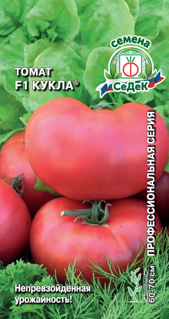 Томат Кукла F1