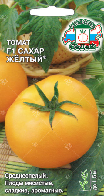 Томат Сахар желтый