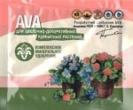 Удобрение AVA для цветочно-декоративных комнатных растений 30г