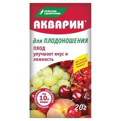 Акварин  "Для Плодоношения" 20г БХЗ