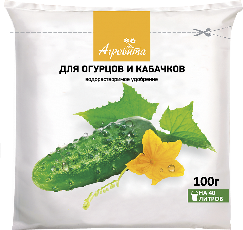 Водорастворимое удобрение для огурцов и кабачков (Агровита) 100 г