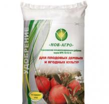 Удобрение для плодово-ягодных деревьев и ягодных культур (Нов-Агро) 0,9 кг
