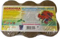 Торфяной пресованный брикет "Торфолин-А" 0,6л упаковка 6штук