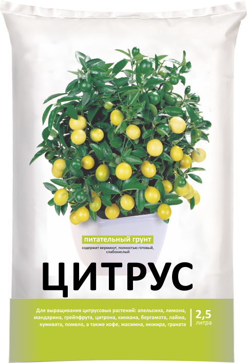 Грунт для Цитрусовых (Нов-Агро) 2,5 л