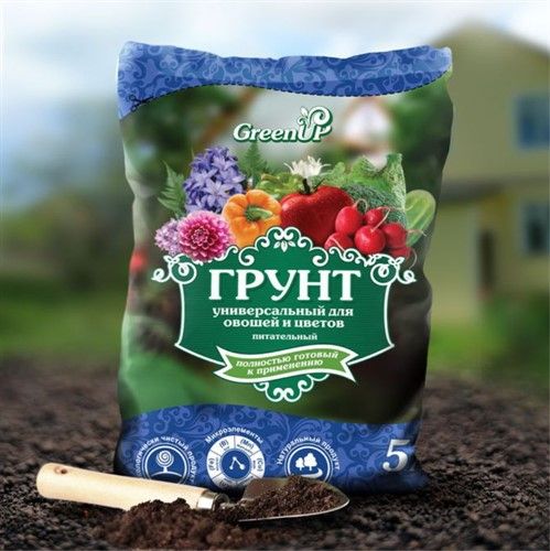 Грунт 5 л УНИВЕРСАЛЬНЫЙ для ОВОЩЕЙ и ЦВЕТОВ АОТ