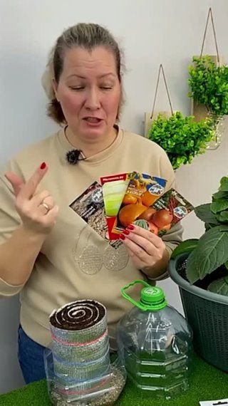 Наконец-то показали, как сеять лук в улитки!