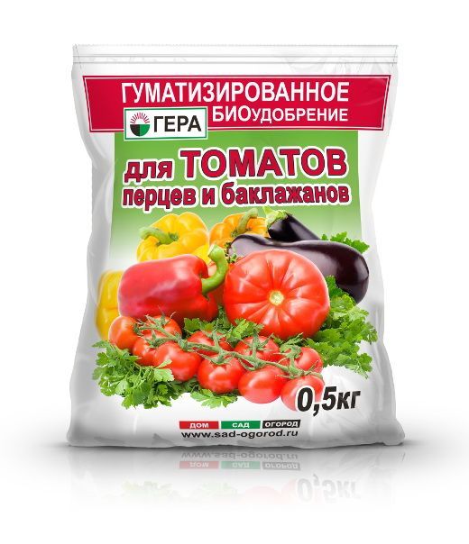 Удобрение для перцев и томатов (Гера) 0.5кг